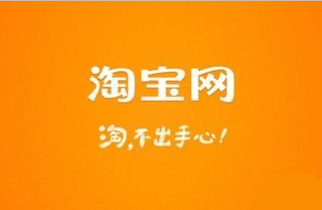 入驻