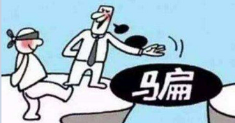 天猫代入驻